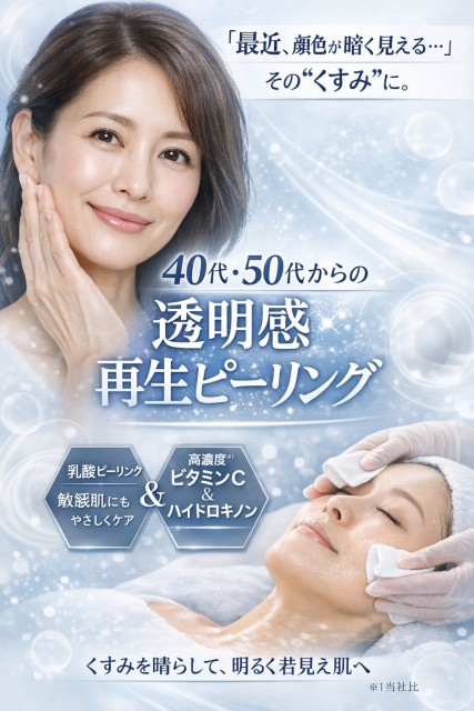 25FBB371-824B-4DD5-A5D4-889B0D070102