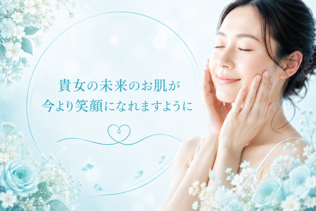 068ff764-edf1-4726-97cd-98b0135e18d9.png